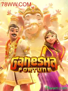 Explorando o Universo de GaneshaFortune: Um Guia Completo para Jogadores
