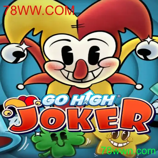 Introdução ao Jogo GoHighJoker: Regras e Estratégias com 78WW.COM