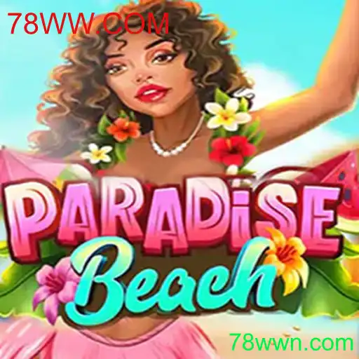 Explorando o Universo de 'ParadiseBeach': Um Guia Completo para Jogadores