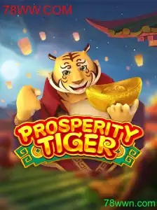 Explorando ProsperityTiger: Um Guia Completo para o Novo Jogo de Estratégia