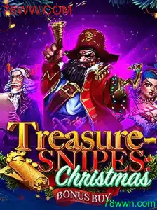 Aventura Festiva: Explorando o Universo de TreasuresnipesChristmas